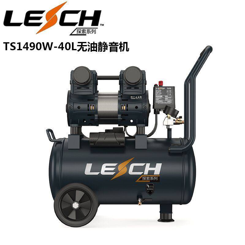 极速厂销圣帕空压机无油静音空压机打气泵压缩木工喷漆U家用220V