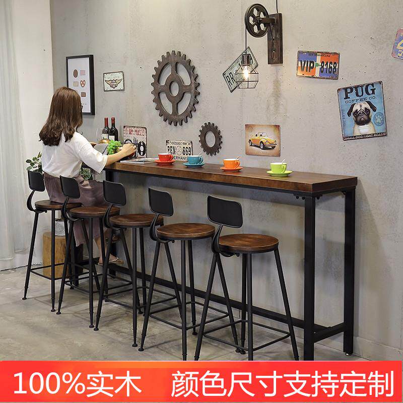 新品高身吧枱铁艺吧台椅酒吧吧椅高E脚实木桌椅高脚凳吧台凳小圆