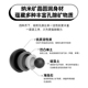 极速air 修吸去除甲醛新房新车异味神器炭包 funk活o性炭竹炭包装