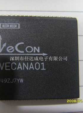 极速VECANA01