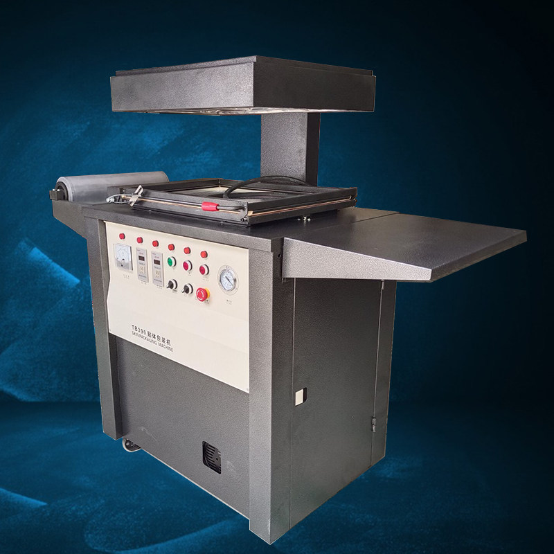 极速TB390多功能真空吸塑贴体包装机I水晶五金工具线路板密封圈覆,办公设备/耗材/相关服务,包装机,淘宝优惠券,粉丝福利购,淘宝优惠卷