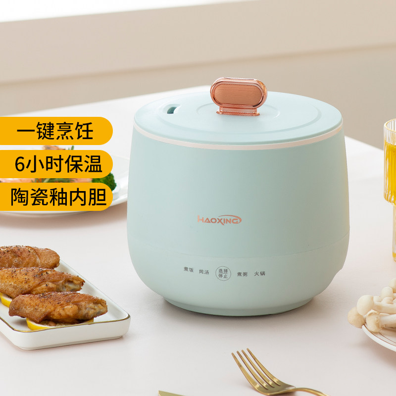 新品奶锅宝宝辅食锅婴p儿家用不粘锅小锅热奶锅煮面锅泡面锅多功