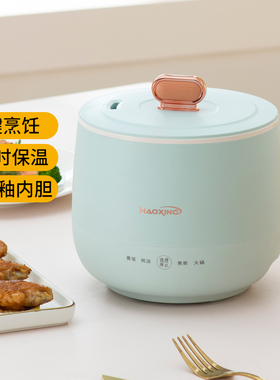 新品奶锅宝宝辅食锅婴p儿家用不粘锅小锅热奶锅煮面锅泡面锅多功