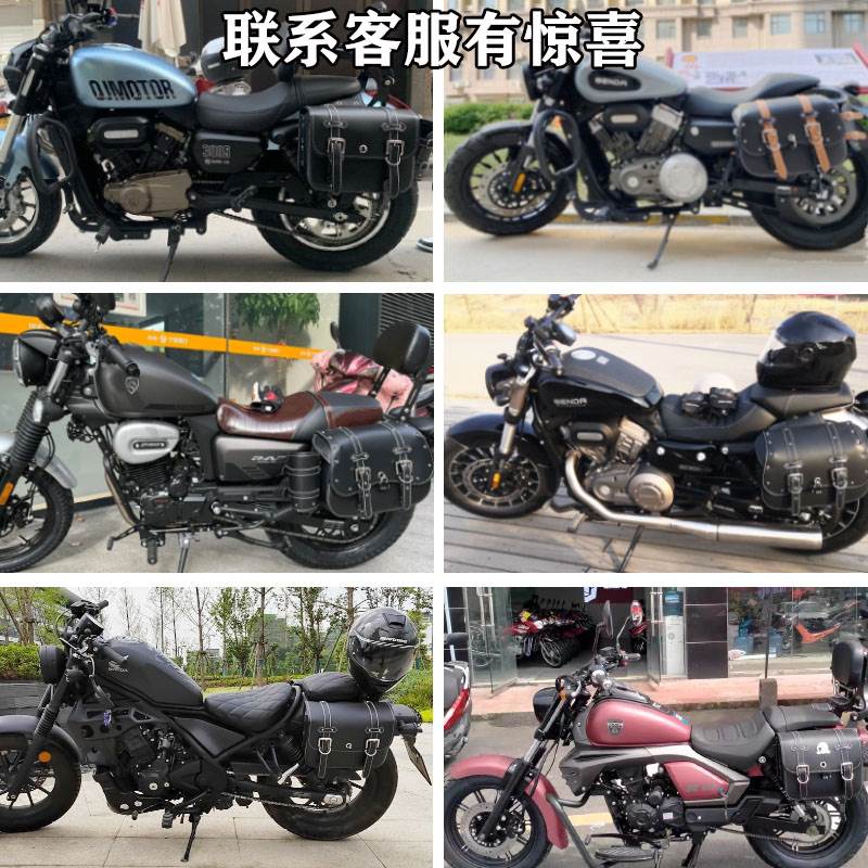 新品复古机车边包灰石300w金吉拉力帆赛科龙电动车挂包挂箱挂侧包