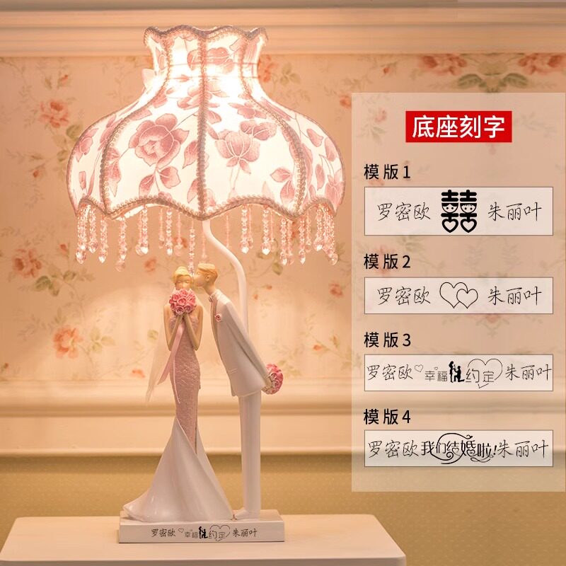 新品现代创意吻定终身人物摆件新人结婚纪念日礼品U床头实用装饰