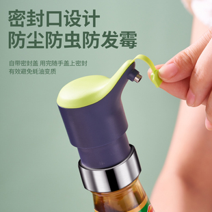 极速蚝油挤压器大小通用李锦记旧庄海天专用耗油按V压嘴泵头蚝油