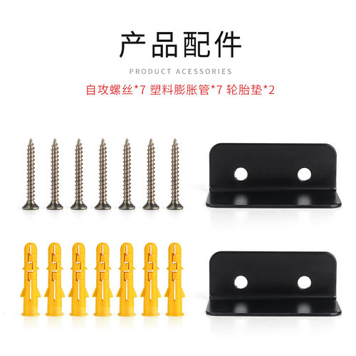 极速自行车墙壁挂车架挂钩家居杂物收纳创意挂钩墙壁金.属挂钩骑