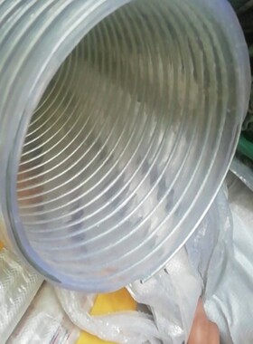 极速内衬钢丝透明软管110 125 133 150 160mm加厚PVWC塑料钢丝增