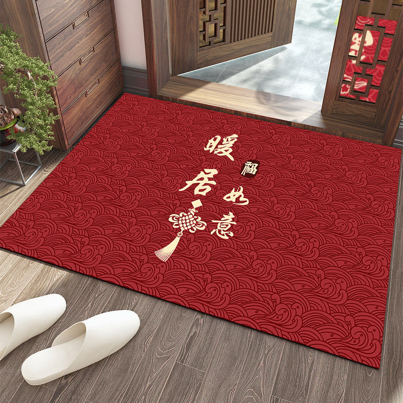 极速出入平安入户地垫喜庆红色门垫D浴室吸水防滑脚垫卧室客厅地,居家布艺,家用脚垫,淘宝优惠券,粉丝福利购,淘宝优惠卷