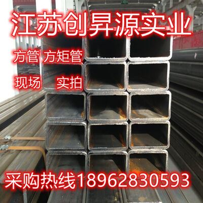 新品d镀锌方通40*60热镀锌矩形管热B镀锌方管40Px60铁方通管矩型