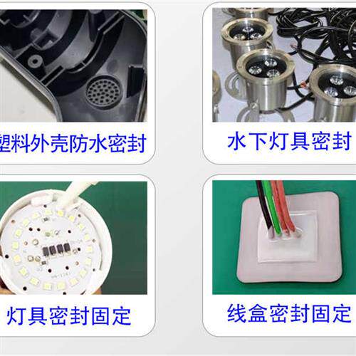 新品鑫展翔填充密封防水专用胶金属塑料竹木陶瓷缝隙Y灌封自流平