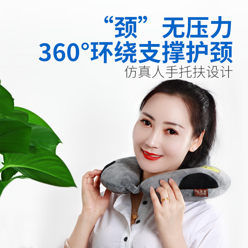 极速.午觉脖颈脖枕颈部支撑旅z行枕防颈椎卡通车上u型颈椎圈开车