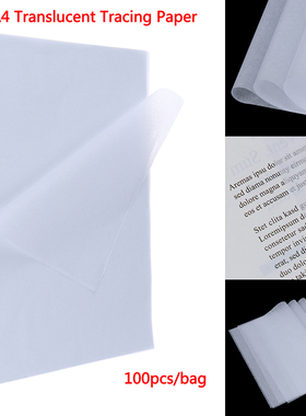 极速Hot sale 100PCS A4 Translucent Tracing Paper TCopy Trans