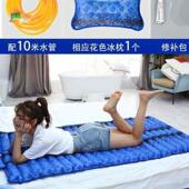极速冰tb垫水床垫大波浪家用注水凉席水坐垫夏季 水床学生宿舍降温