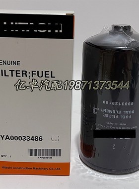 极速8983129180 8-98312918-0 8982394640 60282P117 YA00033486