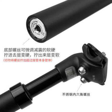 新品新款自c行车避震坐管公路车坐垫减震坐杆山地车座管减震弹簧