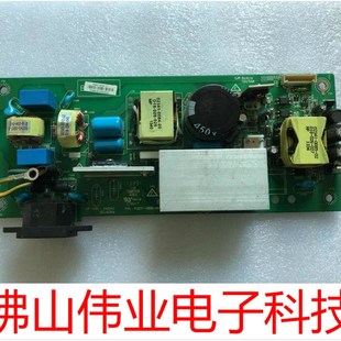 IN116X MEB24A主電源板點燈器I IN114X 極速投影機儀富可視IN112X