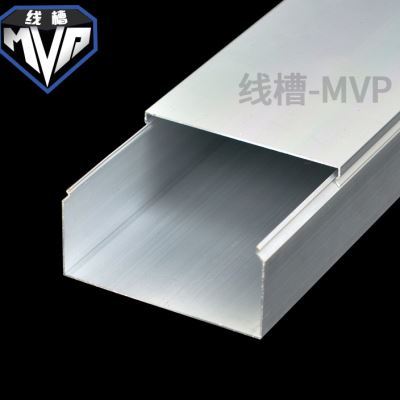 极速外盖10050外m开式 铝合金线槽方型走线槽铝线盒装饰 明装网络