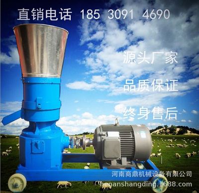 极速狗食设备ggy-406070型蓬化机 动物饲料机 /鱼饲料/浮水颗