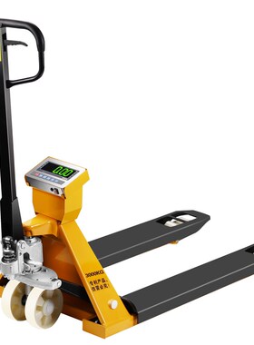 极速议价高精度称重电子p叉车秤1吨2吨3T手动液压搬运叉车油压托