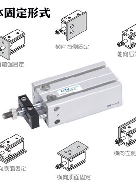 极速亚德客杆不旋转气缸MK6X10X16X20X25X32X5X10X15X30UX35X40X5
