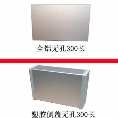 极速厂促机安装OPLC盒人7寸文本箱屏金合架支一体机铝Yo电制触摸