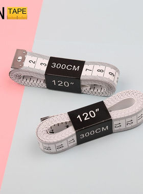 新品Wintape软尺3米皮u尺裁缝量衣尺量身高量三围的软尺尺子量衣