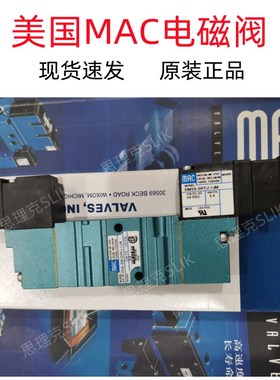 极速原装美国 421A-D0A/DOA-DM-DJBAP-1BA现货 议价议价