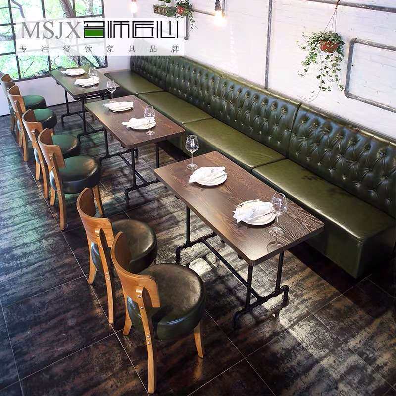 极速西餐厅卡座沙发复古咖啡厅桌椅组合奶茶餐桌椅简约Z甜品店酒