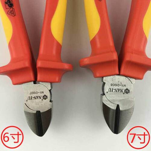 新品NY-01007绝缘斜口钳电工钳A斜嘴钳斜口钳VDE耐高压1000V绝缘