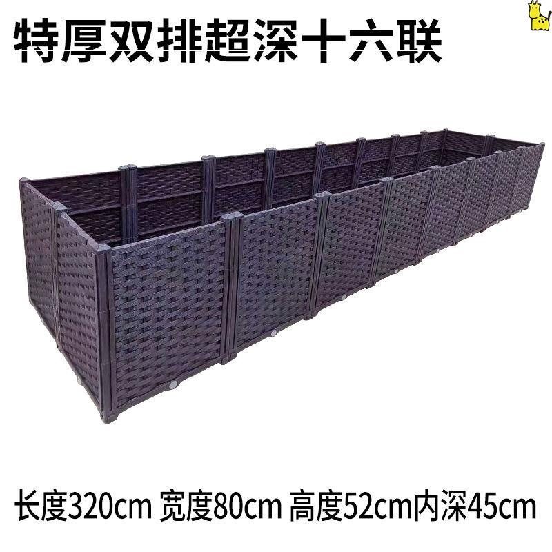 极速阳台种菜花箱箱家用塑料花盆楼顶种菜盆长方T形种菜神器种菜,鲜花速递/花卉仿真/绿植园艺,花盆,淘宝优惠券,粉丝福利购,淘宝优惠卷