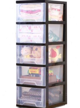 极速182025宽夹缝柜抽屉式z收纳柜塑料缝隙柜子储物柜厕所厨房置