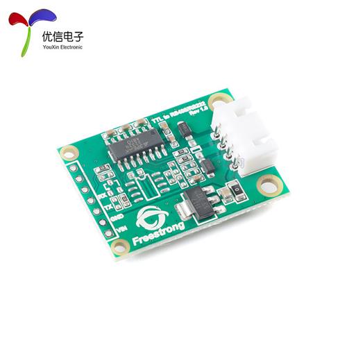 极速TTL转RS485/RS232转接x板模块 3.3V 适用於MCore系列模块转接