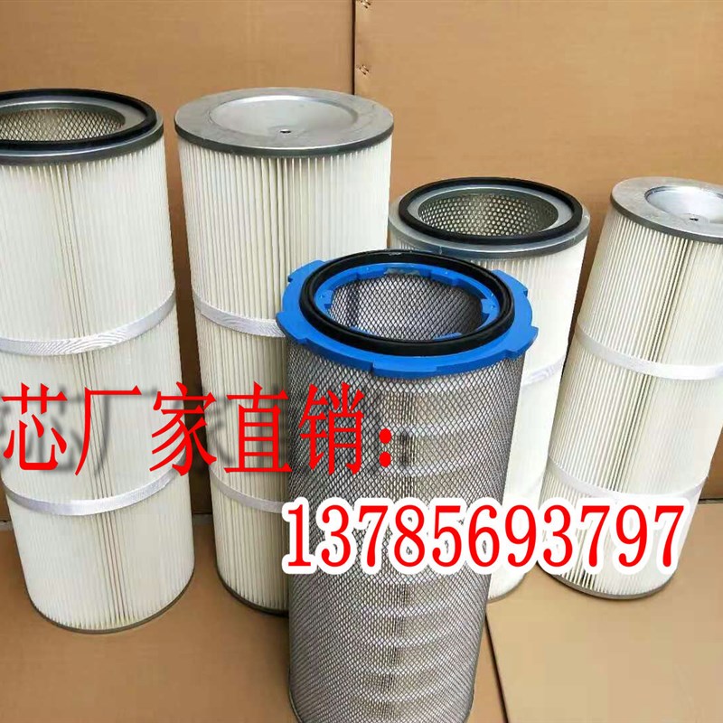 极速空快拆c除尘滤筒快拆 尘滤x筒除木浆纸六耳快拆盘气除尘滤芯