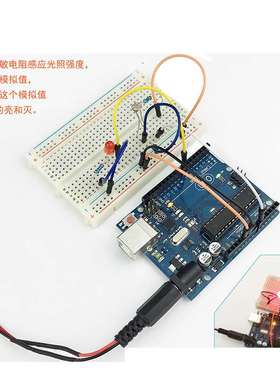 极速电子爱u好者之家习p基元器件适装用ardino电子础作套DI制Y学
