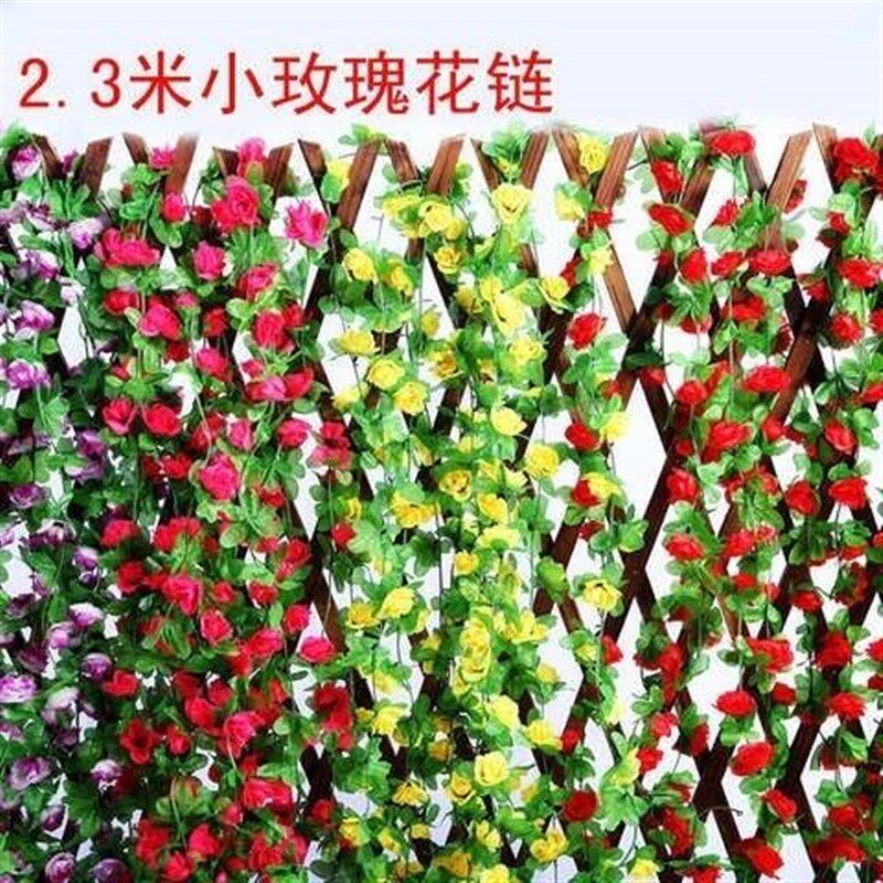 新品上新遮挡清雅室内电线管子花腾条空调花藤条装饰W假花壁挂花