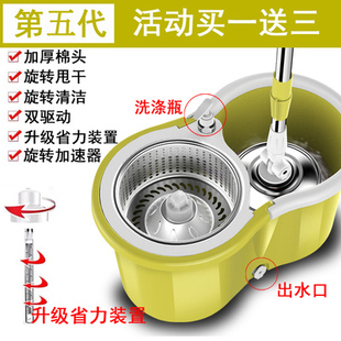 极速托帕拖把家用k托地把耐用结实一拖净旋转式自动带脱水桶加强