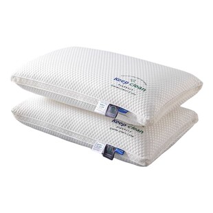 极速枕头不塌陷h枕芯高护颈椎枕单人家用酒店宿舍学生助睡眠一对