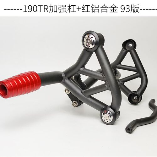 新品适用于CBF190TR摩托车保护杠B19r前保险杠改装防摔杠190ss加