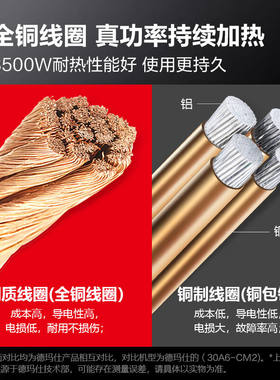 新品德玛仕(DEMASHI)3500BW大功率家用商用电磁炉凹面饭店爆炒电