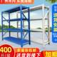 极速货架仓储仓库k置物架多层重型多功能自由组合货物展示架铁架
