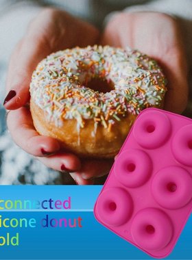 极速6 Cacvity Silicone Donut Baking Pan Non Stick Mold Dishw