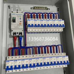 极速成套配电箱开关控制柜三相B四线电表箱工地二三级箱照明箱