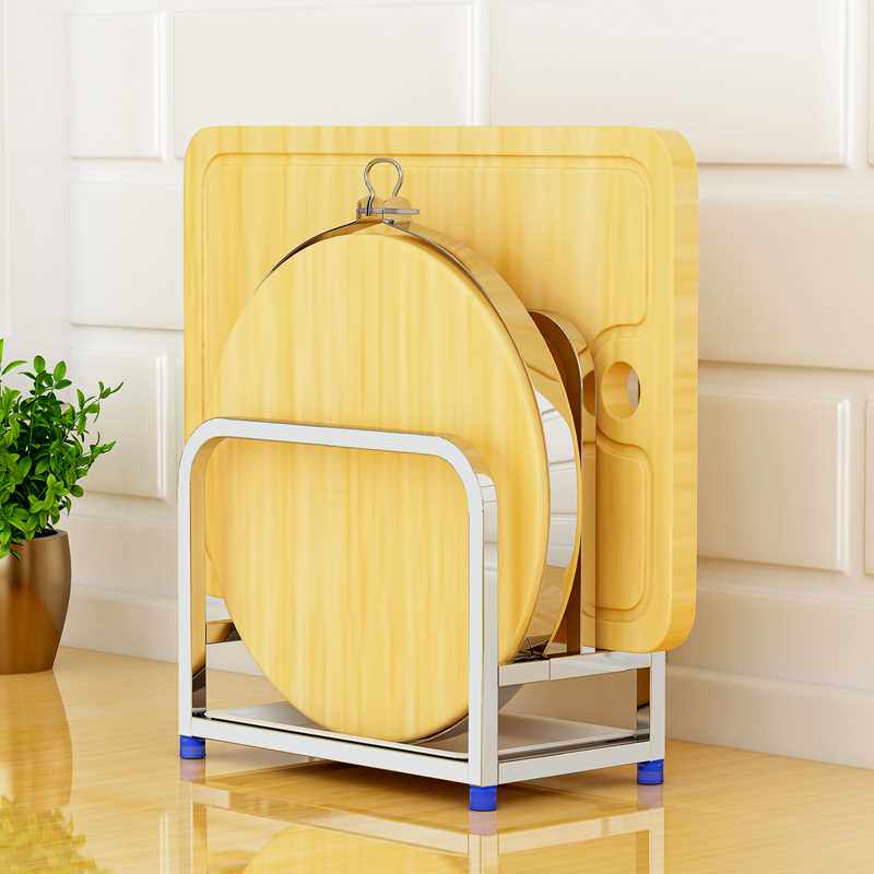 新品菜板架锅置物架家用大锅盖立式锅盖架H子 304不锈钢双层厨房