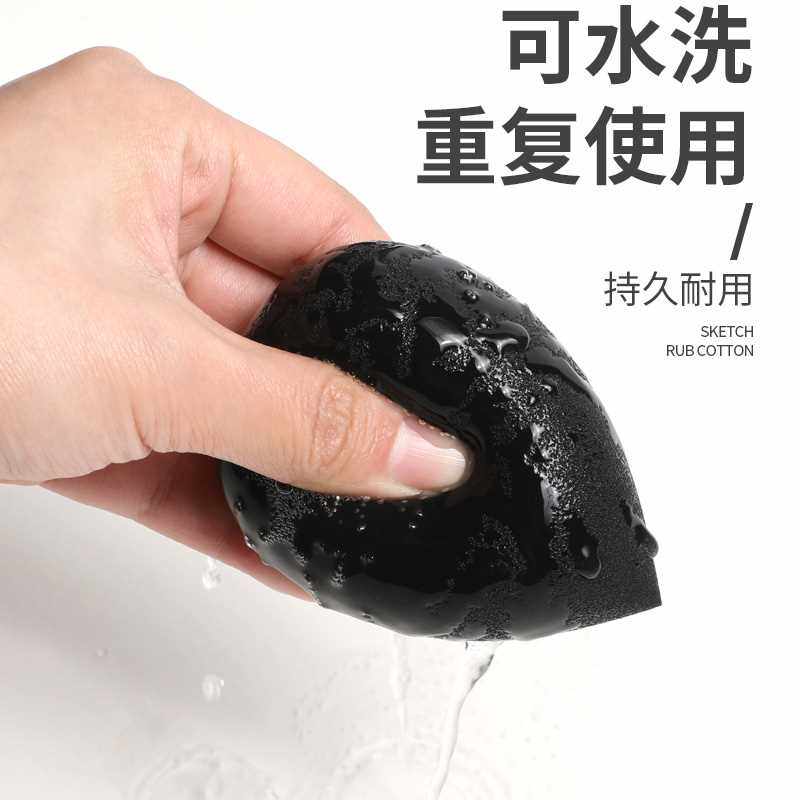 极速素描b揉擦棉美术用品学生专用揉擦球画材海绵球纸擦笔绘画彩,文具电教/文化用品/商务用品,揉擦笔/揉擦绵,淘宝优惠券,粉丝福利购,淘宝优惠卷