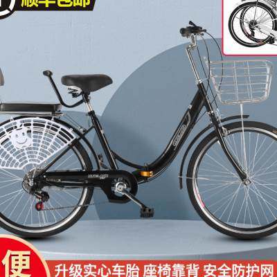 极速折叠自行车实心胎成r人男女式士24寸免充气变速上班轻便携学