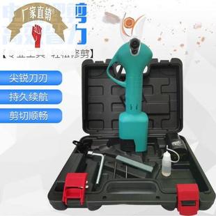 极速无线新款电动修枝剪 大开口果树电剪刀K 充电式锂电果枝剪园