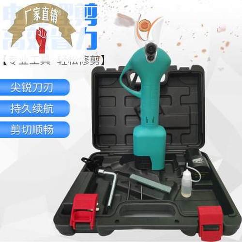 极速无线新款电动修枝剪 大开口果树电剪刀K 充电式锂电果枝剪园