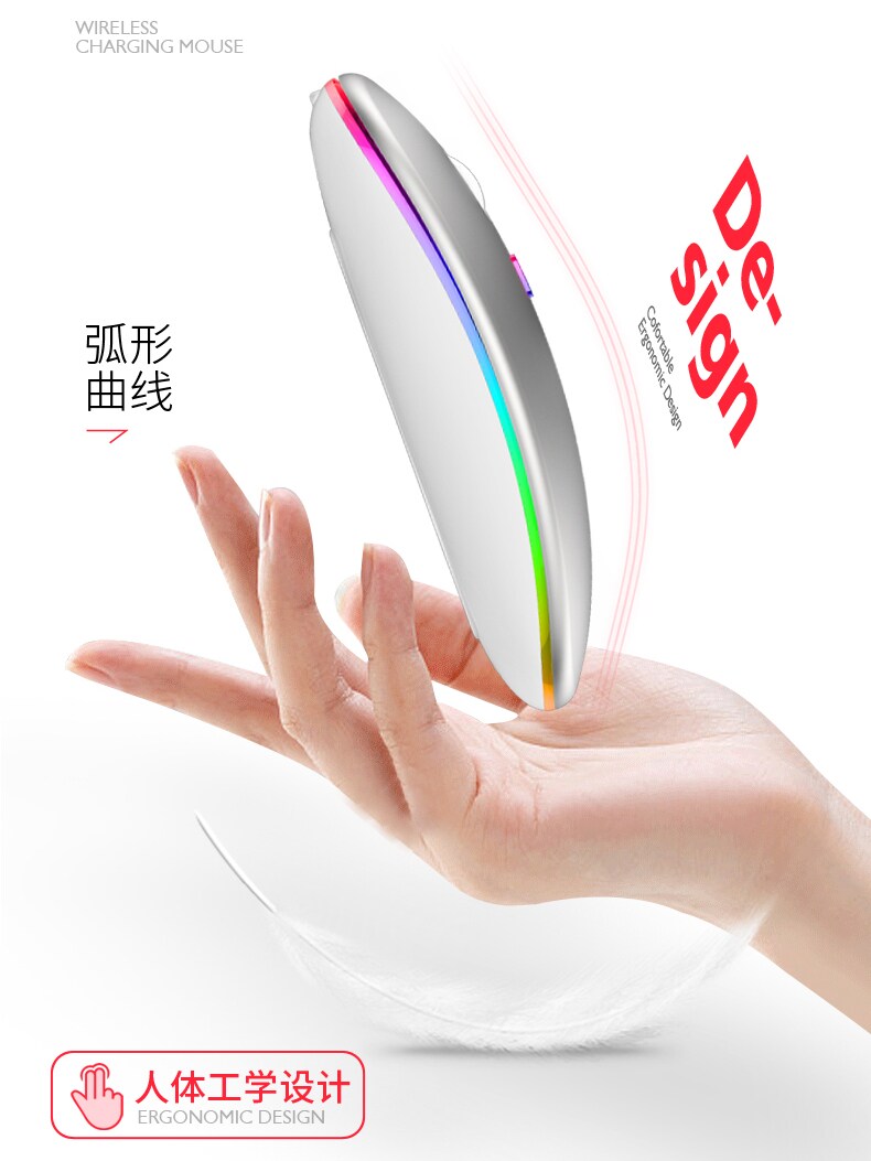 [휴대폰에서도 사용 가능] 무선 마우스 BLUETOOTH 무소음 충전식 데스크탑 노트북 태블릿 범용