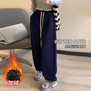 撞色高腰宽松显瘦休闲运动裤 2025新款 子 女秋冬季 加绒egg束脚卫裤